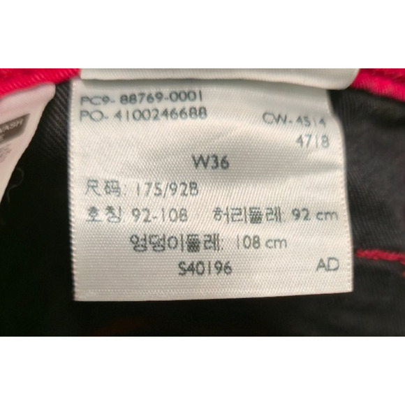 Levi's Men's 569 Loose-Fit Straight Denim Jean Shorts 36‎ - Picture 5 of 5